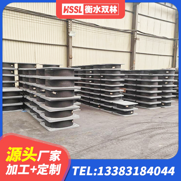 海南区建筑铅芯支座什么价格 海南区抗震支座商家厂家 海南区结构抗震支座厂家 海南区抗震隔震支座厂家 - 第6张
