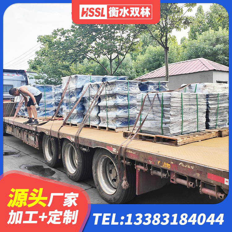 海南区铅芯橡胶抗震支座源头工厂 海南区铅芯隔震支座LRB900厂家 海南区LNR橡胶隔震支座D900厂家 海南区橡胶防震支座厂家 - 第1张