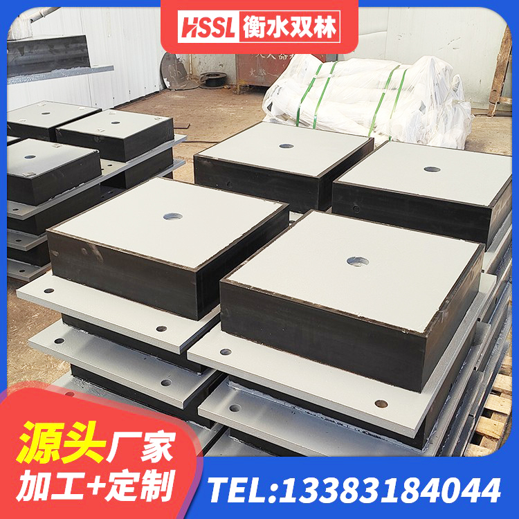 海南区建筑Y4Q铅芯隔震支座源头工厂 海南区建筑橡胶隔振支座源头工厂 海南区LRB1300橡胶隔震支座生产厂家 海南区建筑分散力型隔震支座厂家 - 第7张