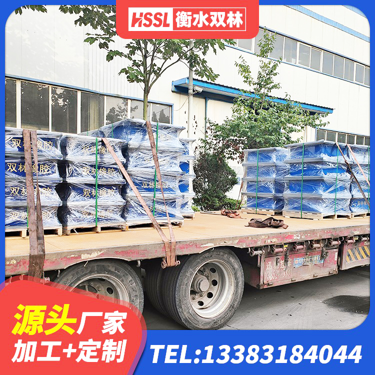 海南区LNR400支座什么价格 海南区LRB300隔震支座生产厂家 海南区LNR支座厂家 海南区建筑隔震层隔震支座厂家 - 第1张