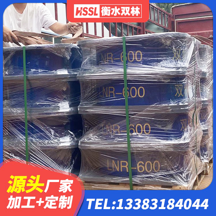 海南区LRB隔震支座1000(II型)生产厂家 海南区LRB700橡胶隔震支座源头工厂 海南区LNR700天然橡胶隔震支座厂家 海南区LNR(H)D370*127橡胶隔震支座 - 第7张