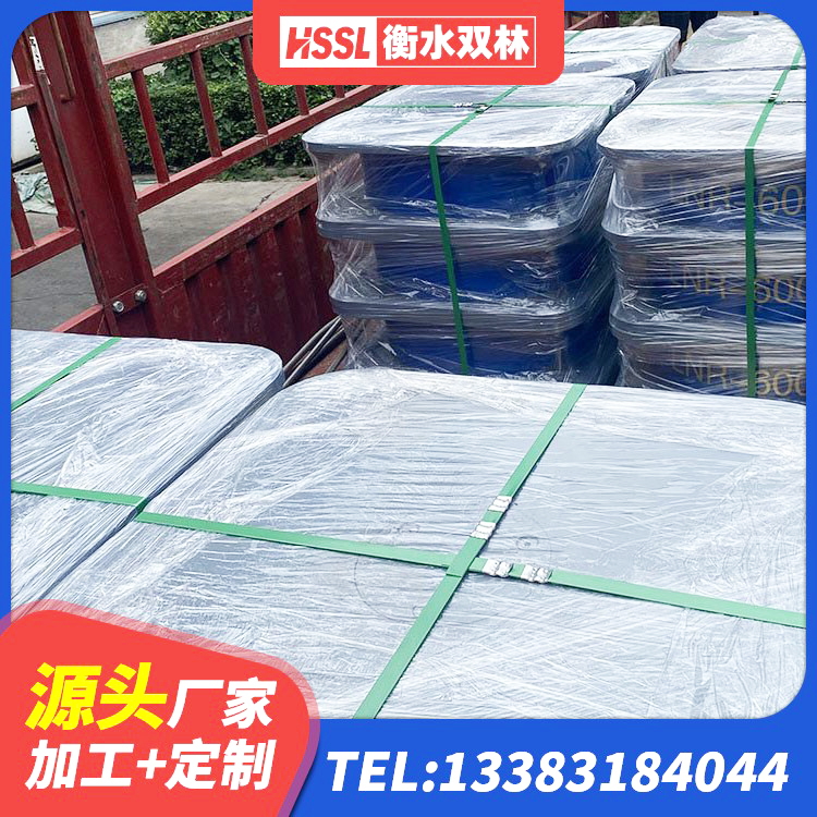 海南区J4Q铅芯隔震支座厂家电话 海南区高承载力耗能隔震支座 海南区钢结构建筑支座生产厂家 海南区LNR700建筑隔震橡胶支座生产厂家 - 第6张
