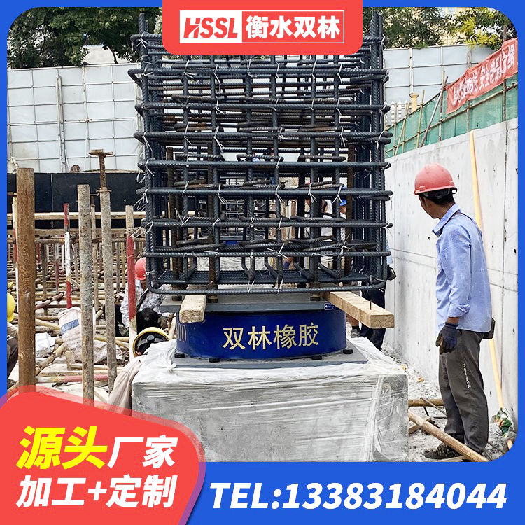 海南区LRB隔震支座1000(II型)生产厂家 海南区LRB700橡胶隔震支座源头工厂 海南区LNR700天然橡胶隔震支座厂家 海南区LNR(H)D370*127橡胶隔震支座 - 第1张