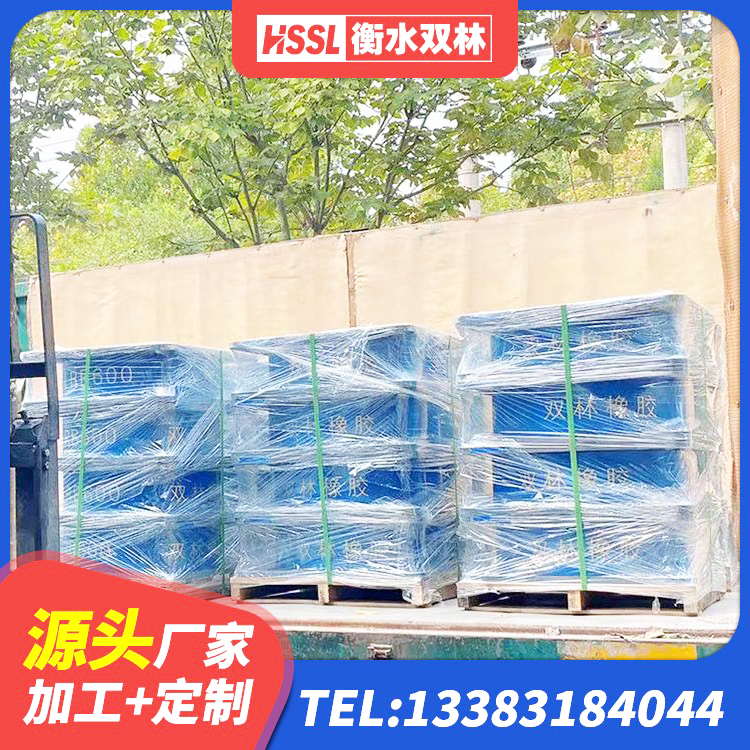 海南区LNB橡胶隔震支座源头工厂 海南区LRB铅芯隔震支座 海南区建筑铅芯叠层隔震支座 海南区建筑隔震减震隔震支座源头工厂 - 第3张