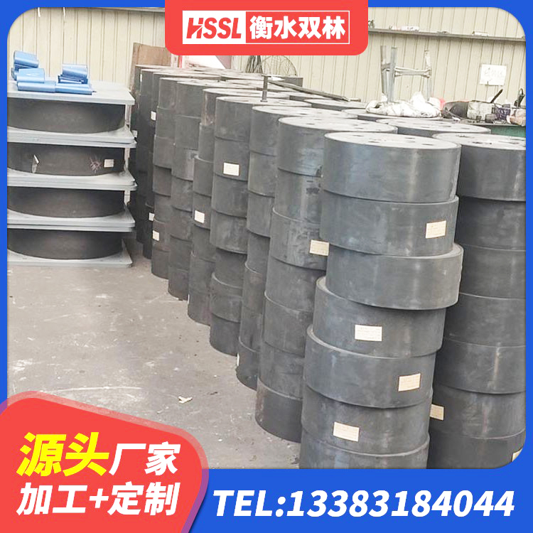 海南区铅芯抗震支座装置厂家 海南区LRB1100铅芯隔震支座厂家电话 海南区减隔震支座价格 海南区建筑工程中的隔震支座源头工厂 - 第5张
