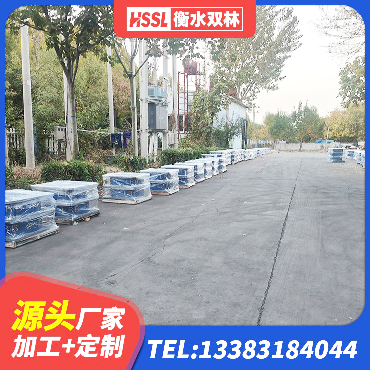 海南区橡胶隔震支座生产厂家-套生产厂家 海南区建筑圆形铅芯橡胶隔震支座厂家 海南区圆形高阻尼隔震支座 海南区LNR600天然橡胶隔震支座生产厂家 - 第9张
