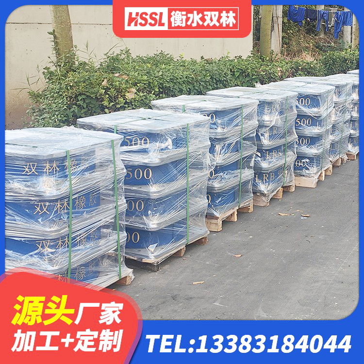 海南区橡胶隔震支座LRB500源头工厂 海南区建筑二型隔震支座 海南区隔震支座LNR400 海南区隔震阻尼橡胶高支座 - 第4张