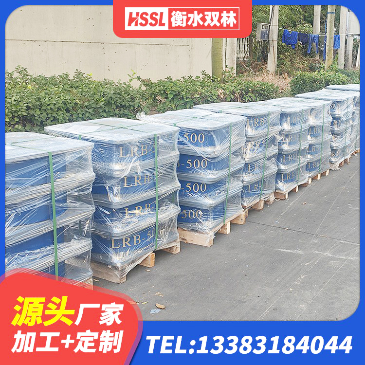 海南区高承载力耗能隔震支座生产厂家 海南区LNR1200橡胶支座多少钱 海南区HDR-D200-H高阻尼橡胶隔震支座源头工厂 海南区建筑橡胶抗震支座工厂 - 第2张
