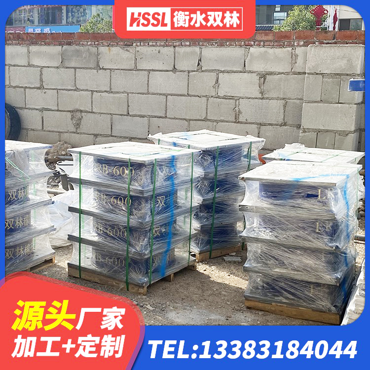 海南区建筑高阻尼支座减震支座 海南区建筑橡胶减震支座 海南区建筑水平力分散型橡胶隔震支座源头工厂 海南区LNR1500天然橡胶隔震支座源头工厂 - 第4张