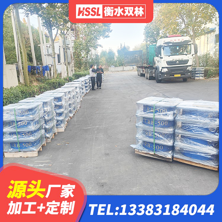 海南区LRB隔震支座1000(II型)生产厂家 海南区LRB700橡胶隔震支座源头工厂 海南区LNR700天然橡胶隔震支座厂家 海南区LNR(H)D370*127橡胶隔震支座 - 第2张