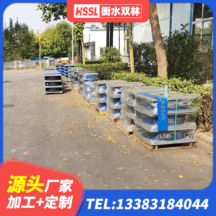 海南区建筑隔震支座厂商 海南区LRB600隔震支座源头工厂 海南区隔震橡胶支座综合单价 海南区LNR1200橡胶隔震支座 - 第2张
