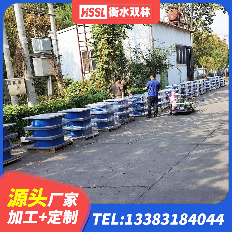 海南区LRB建筑隔震支座厂商源头工厂 海南区建筑减震隔震支座多少钱 海南区建筑厚叠层隔震支座源头工厂 海南区建筑生产橡胶减震支座源头工厂 - 第4张